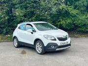 2016 Vauxhall Mokka 1.6 CDTi Exclusiv SUV 5dr Diesel Manual 2WD Euro 6 (s/s) (136 ps) - Image 2