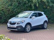 2015 Vauxhall Mokka 1.6i SE SUV 5dr Petrol Manual 2WD Euro 6 (s/s) (115 ps) - Image 2