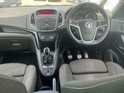 2016 Vauxhall Zafira Tourer 1.4i Turbo SRi MPV 5dr Petrol Manual Euro 6 (140 ps) - Image 5